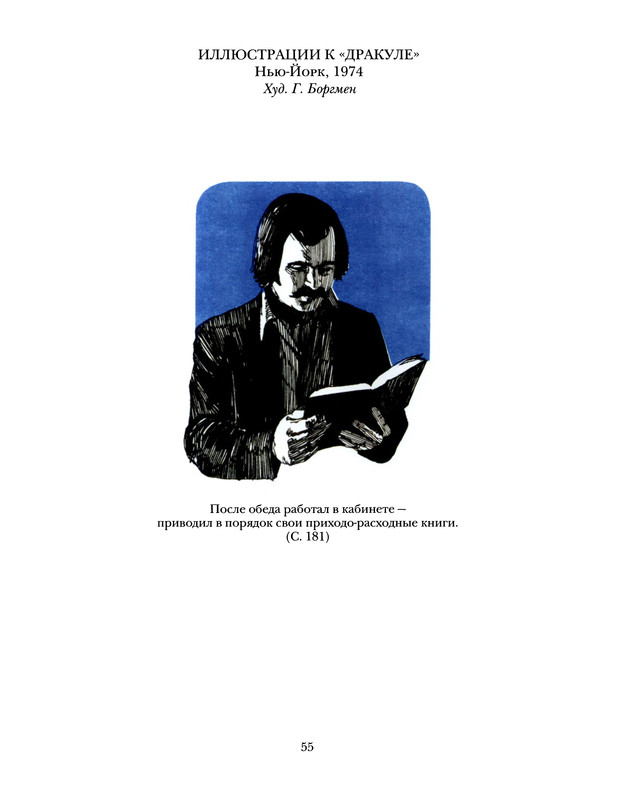 p0055
