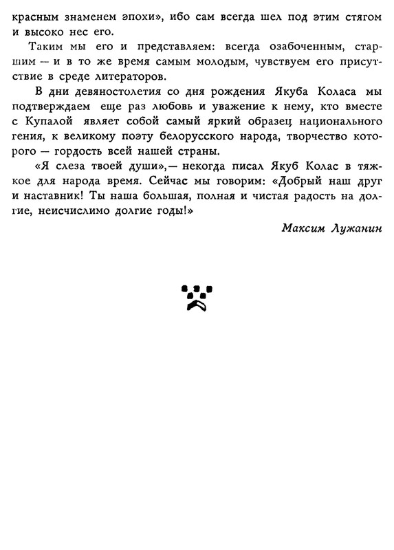 p0015