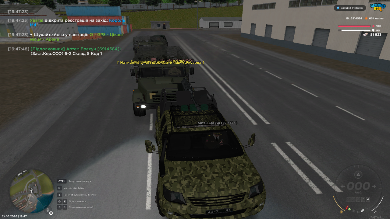 Grand Theft Auto San Andreas Screenshot 2026 10 24 19 47 49 47