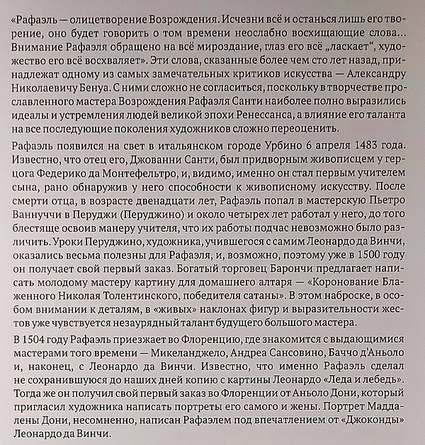 https://i.postimg.cc/Hs50Kc7n/0.jpg