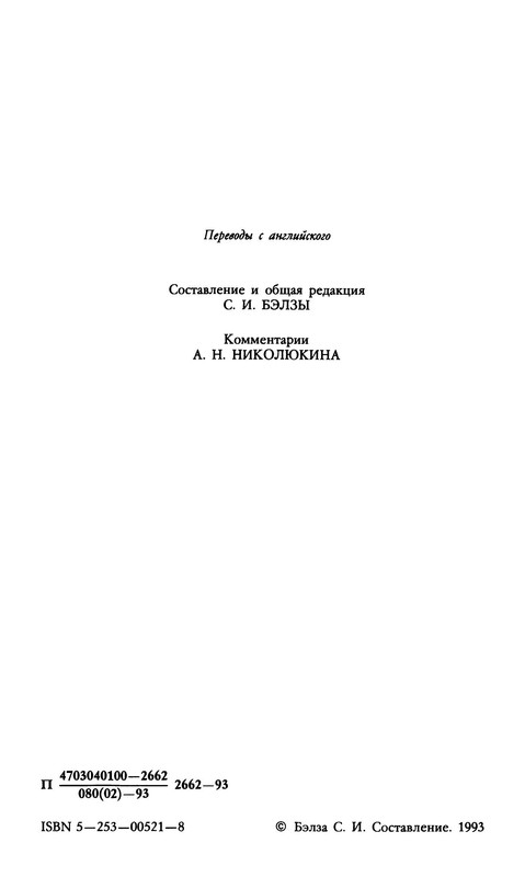 p0006