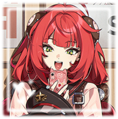 Ukinami Yuzuha - ZZZ
