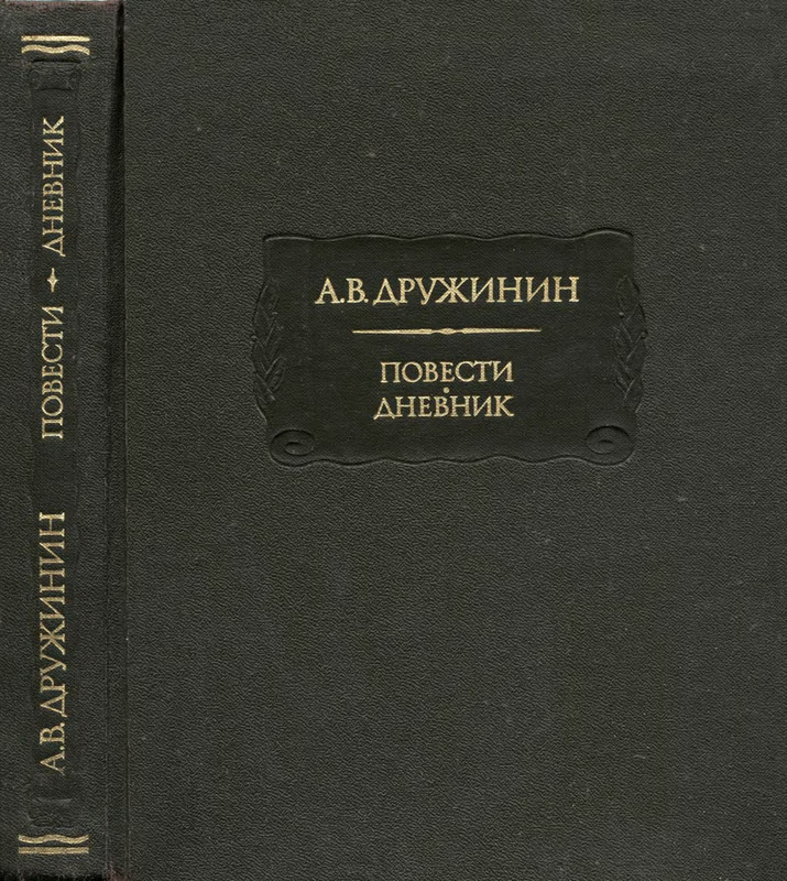 1-p0517