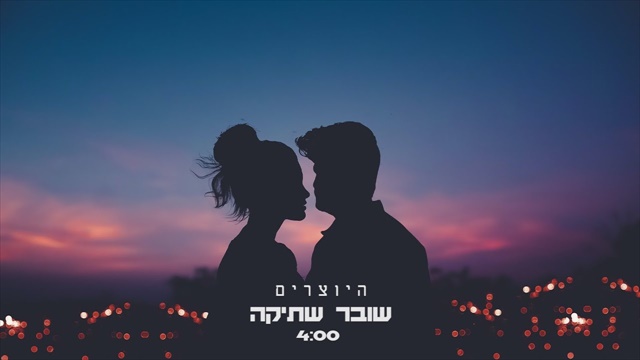 תמונה