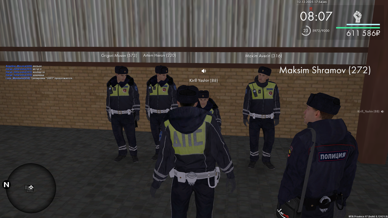 Снимок экрана (869)