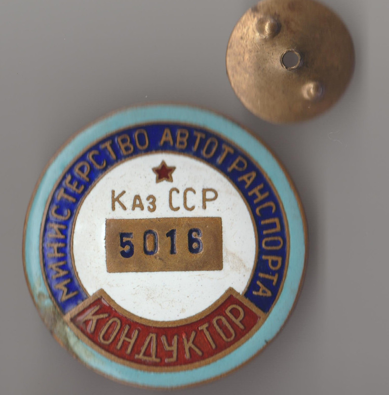 003 — копия (4)