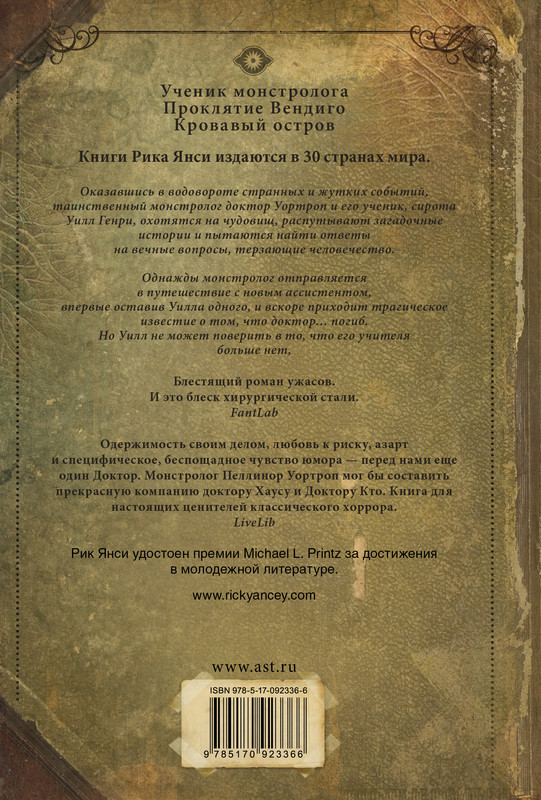 2-cover4