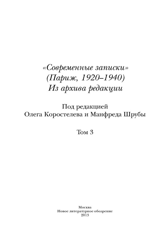 p0004