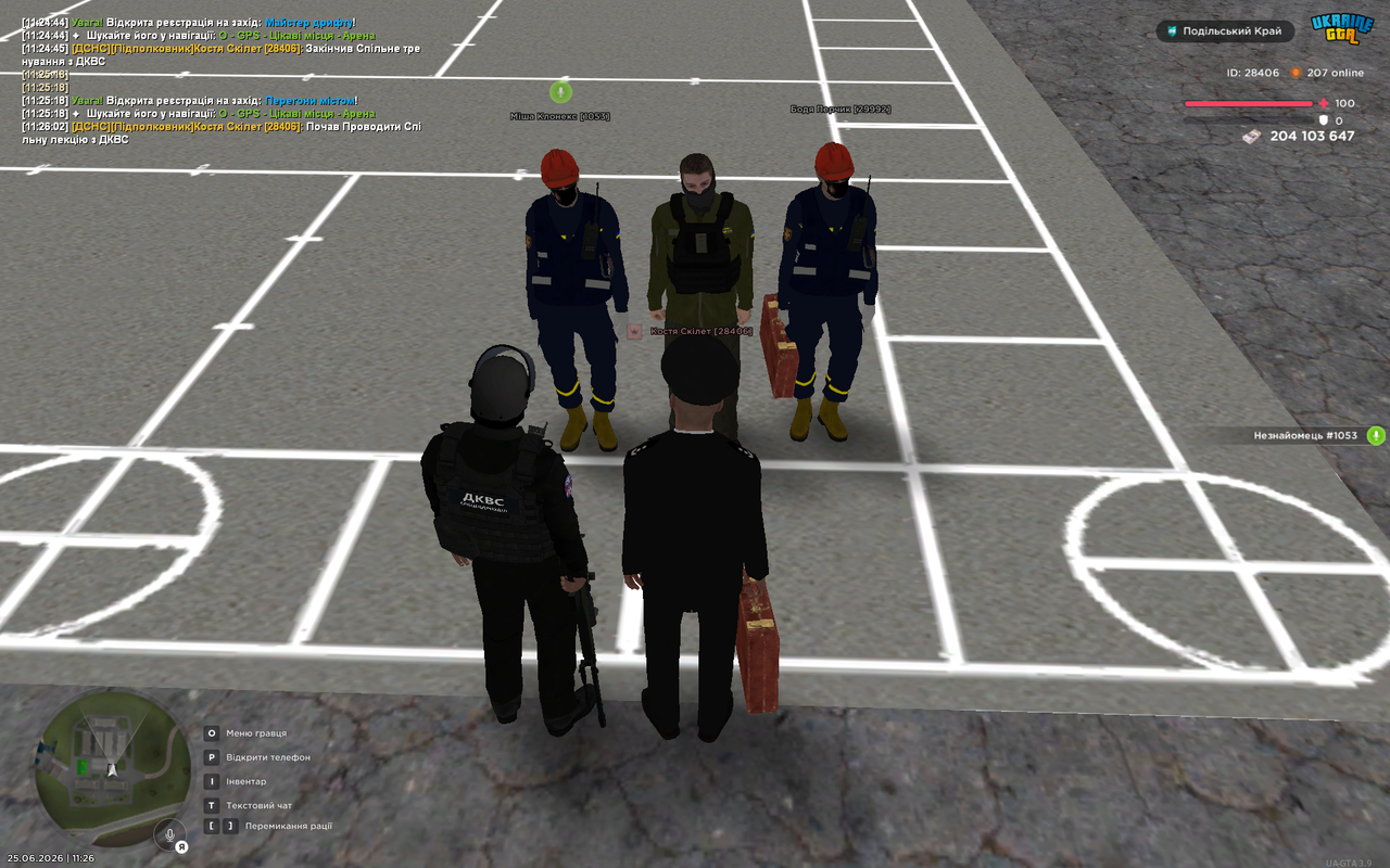 UKRAINE GTA 25 06 2026 11 26 04