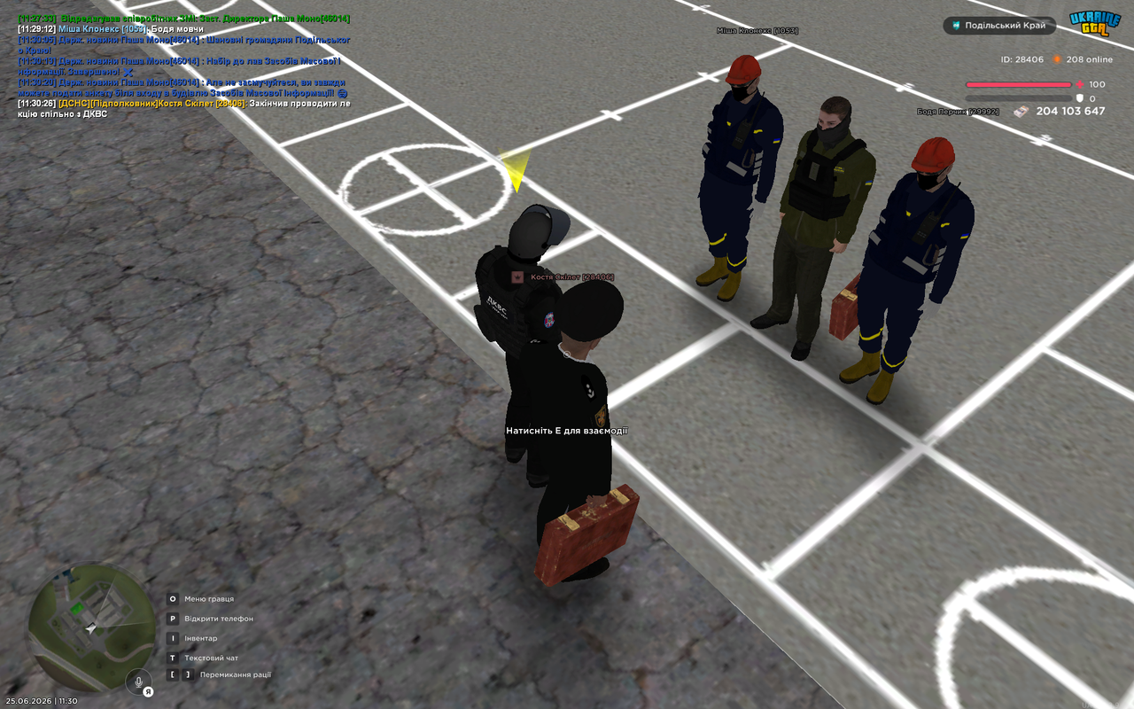 UKRAINE GTA 25 06 2026 11 30 27