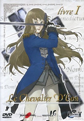 Le Chevalier D'Eon (2006) 6xDVD9 ITA JAP Sub ITA Le Chevalier D'Eon (2006) 6xDVD9 ITA JAP Sub ITA