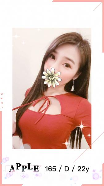 全套外約