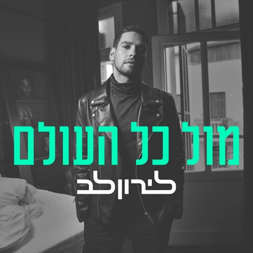 תמונה