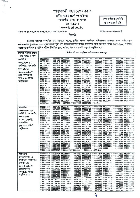 LGED Work Assistant Viva Schedule 2023 PDF-1