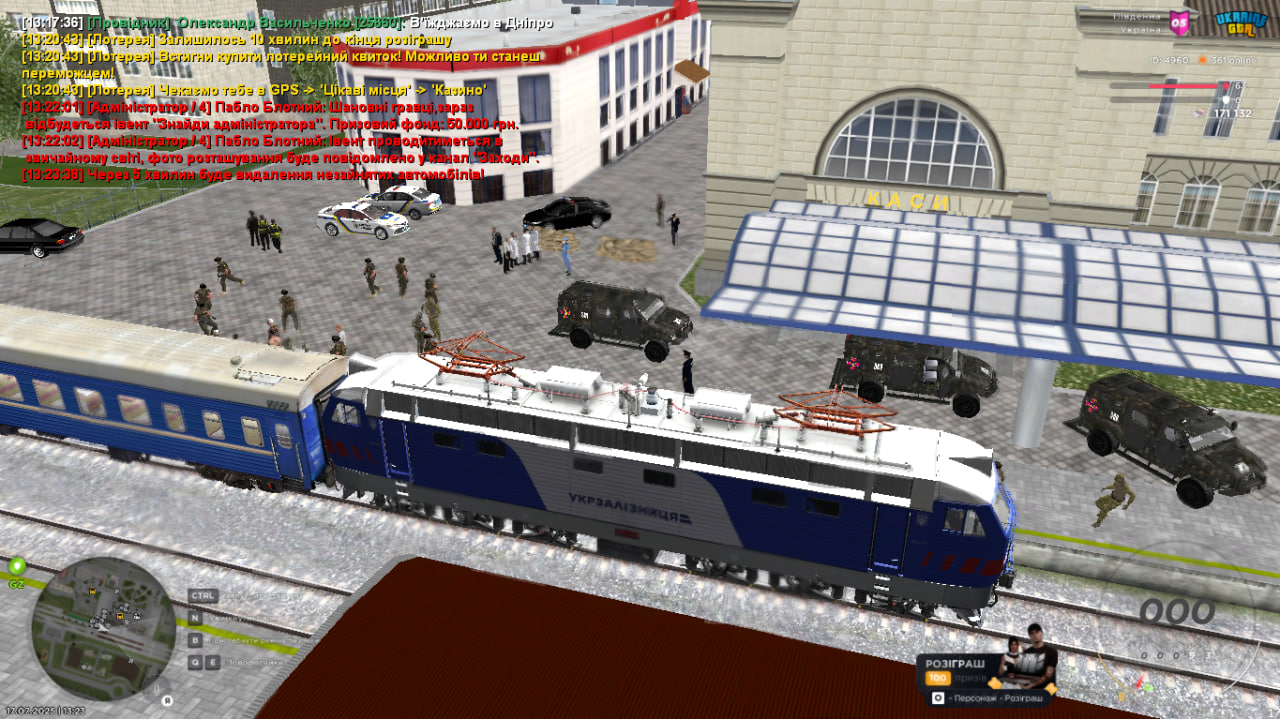 photo_2025-07-19_21-27-49