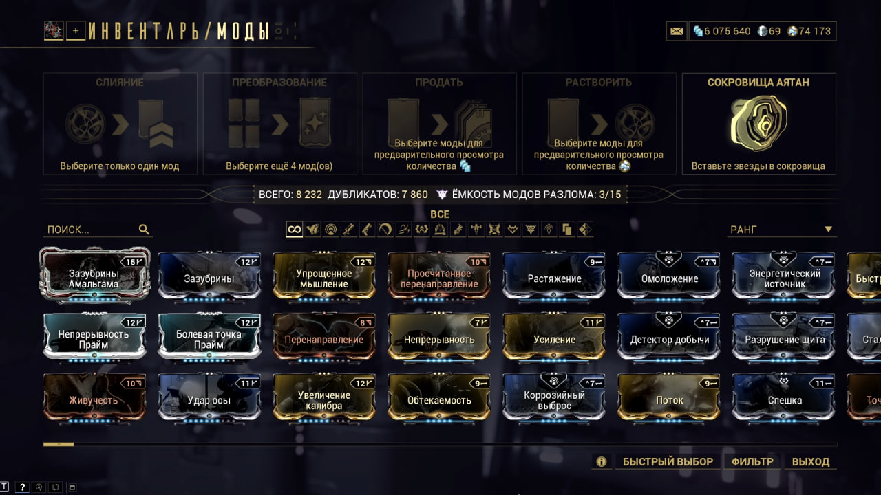 photo 19 2026 02 16 01 21 30