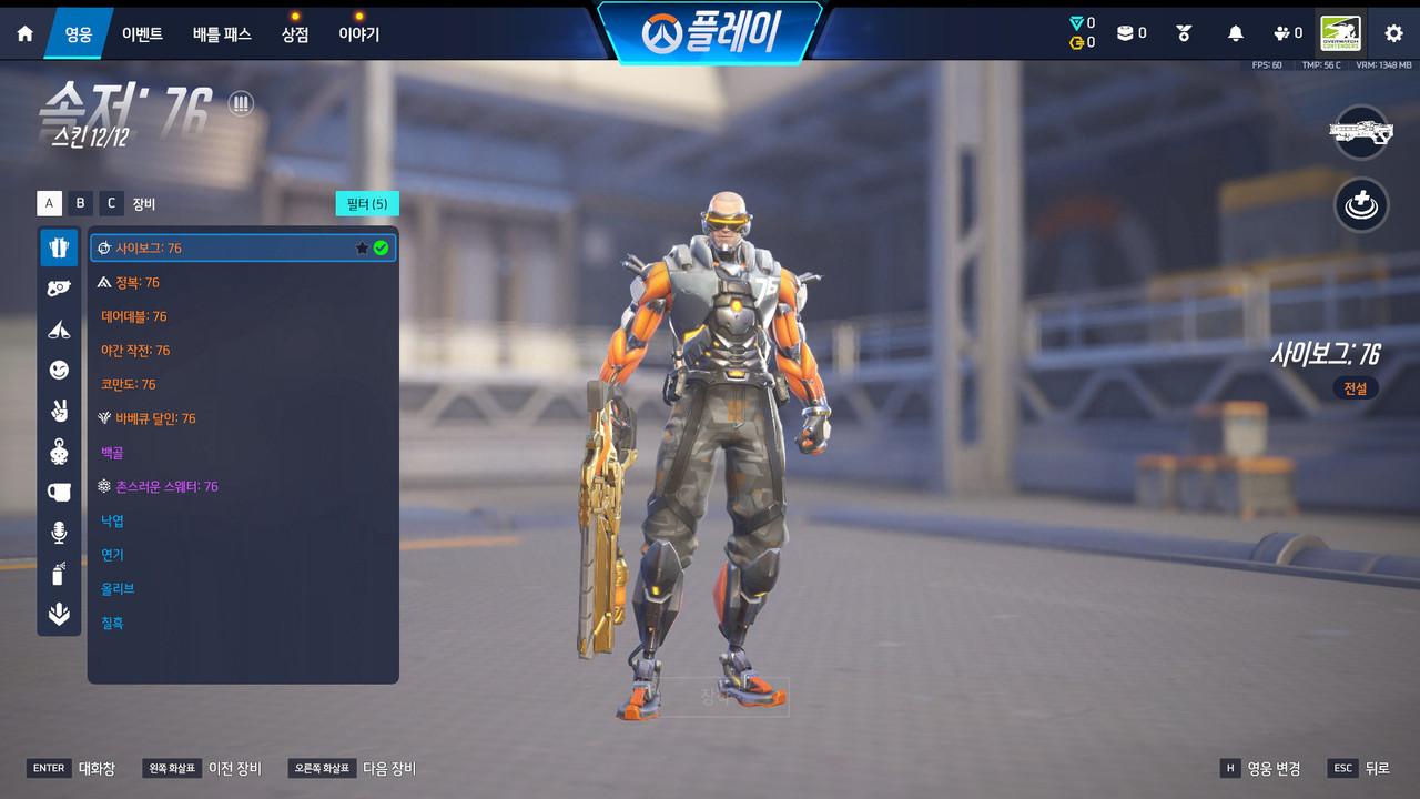 Screen Shot 26 04 07 20 25 23 000