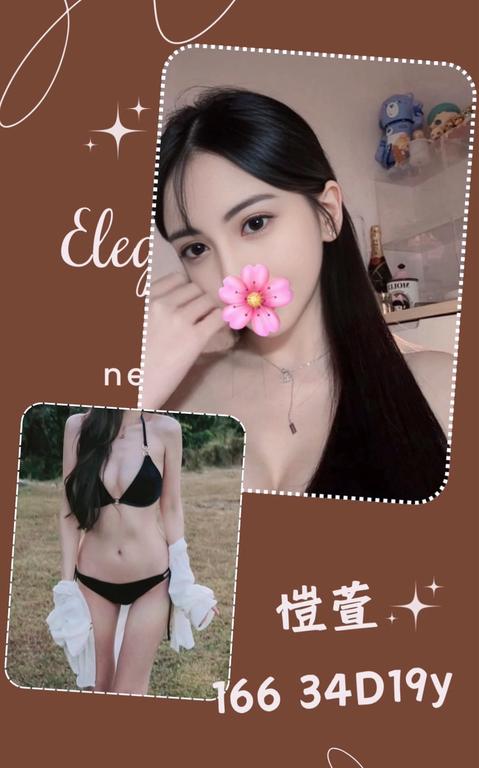 約炮打炮