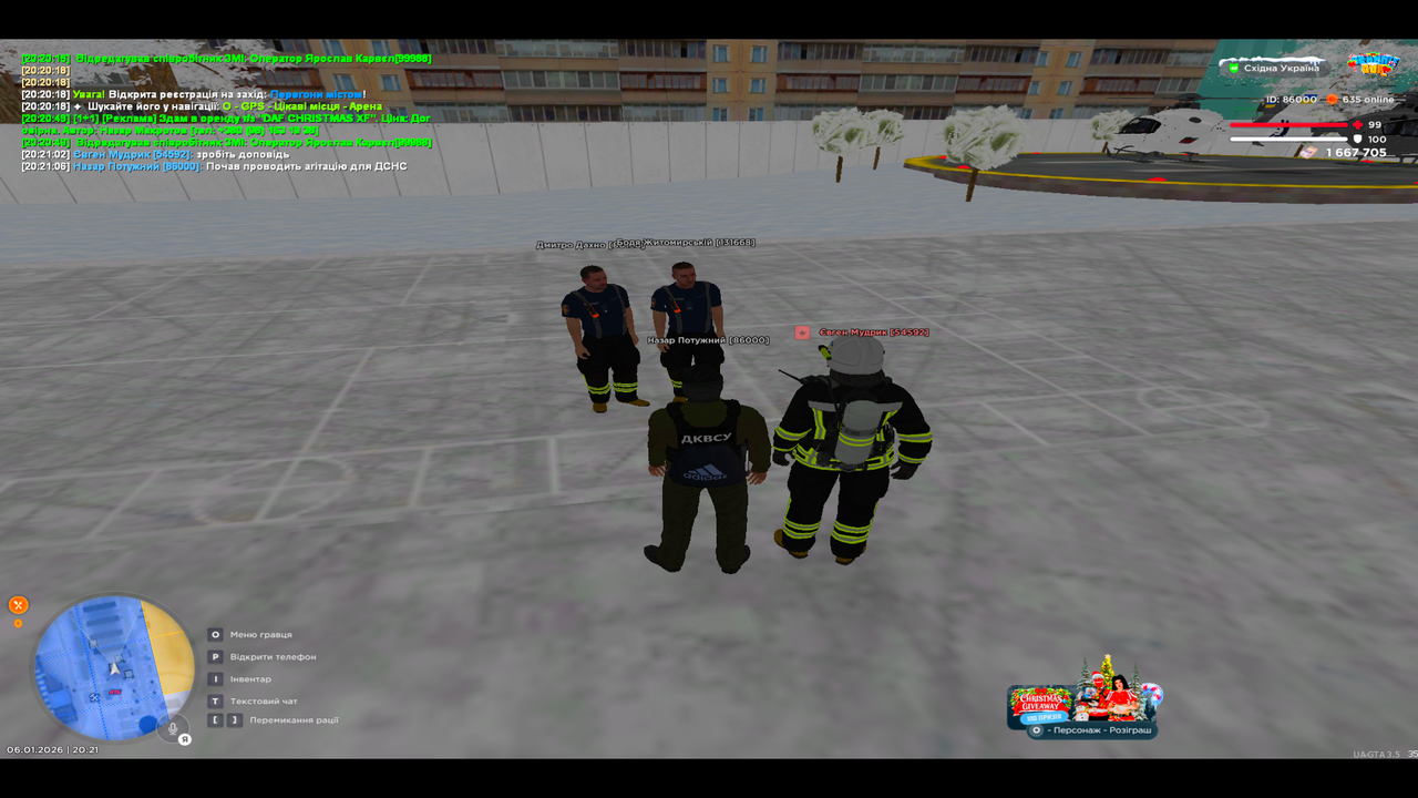 UKRAINE GTA 06 01 2026 20 21 09