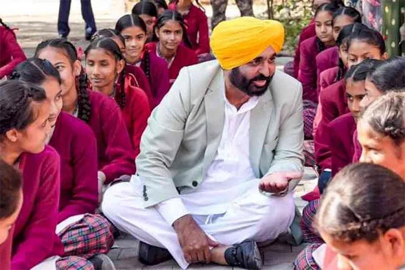 How to Remove Urban Bias in Punjab's Education