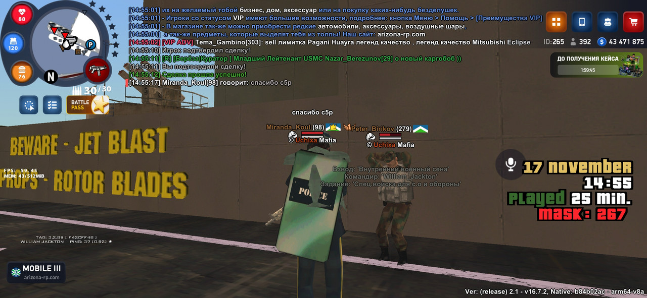 Screenshot 20251117 145519 ARIZONA ONLINE