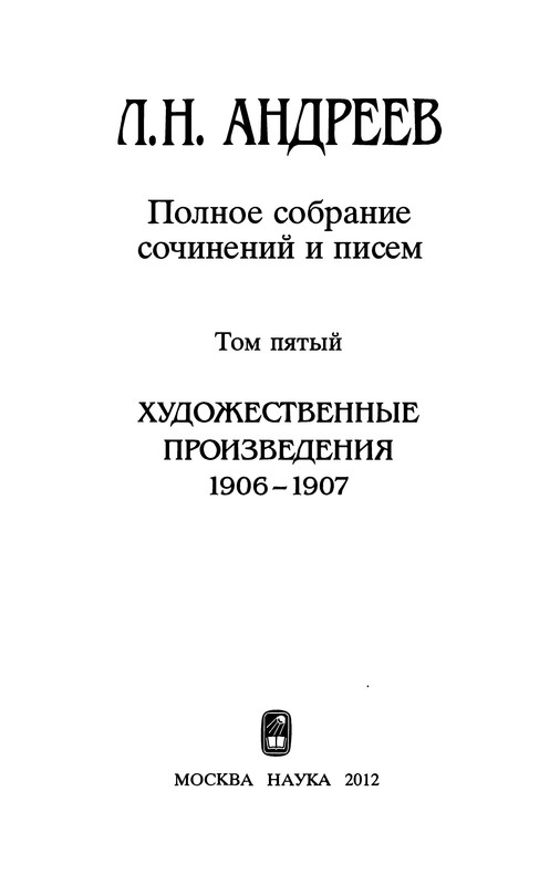 p0005