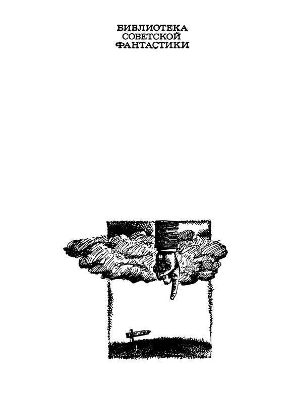 p0003