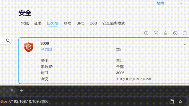 屏幕录制 2025-02-21 174103 00_00_00-00_00_30