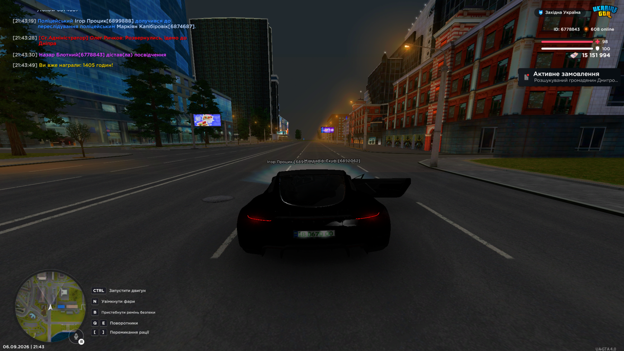 gta sa 2026 09 06 21 43 50 797