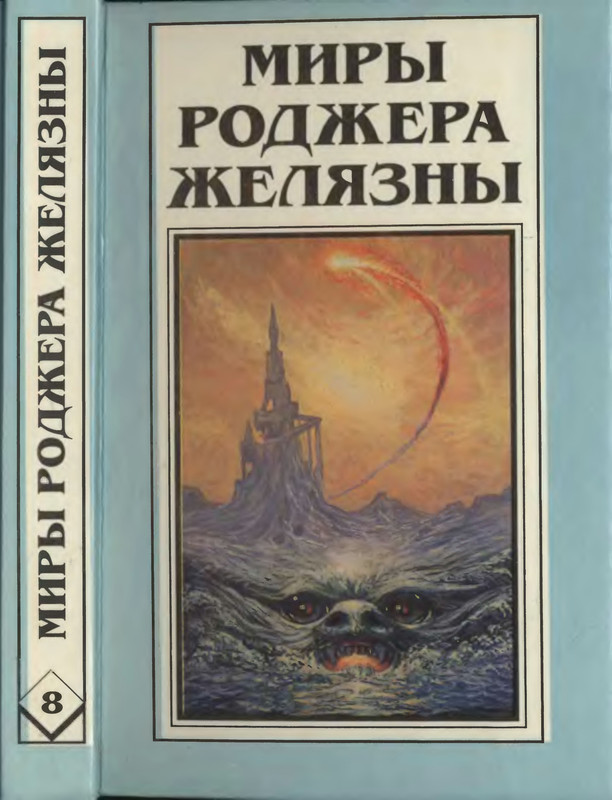 1-p0001