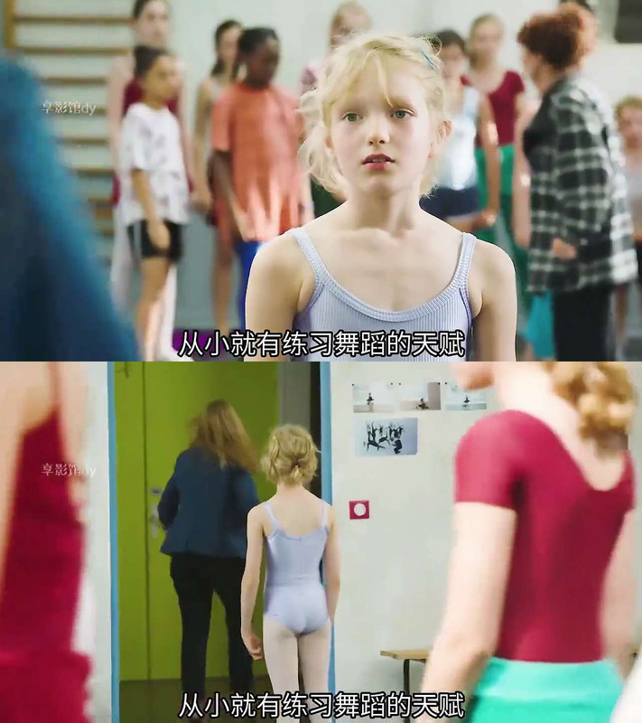 Odette Le Nadant,奥黛特·勒纳当,Les chatouilles,不能说的游戏,小瘙痒,说不出口的游戏,ロリータ,Lolita,洋炉,Loli,Little Girl,JailBait,Blonde Girl,Western Girl