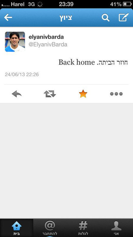 תמונה