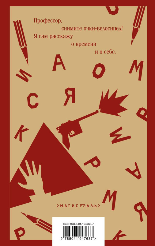 cover4-w820
