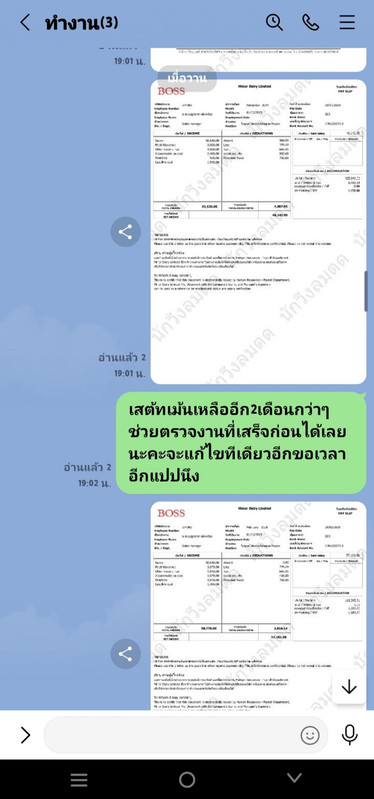 8LI6yu1781170096