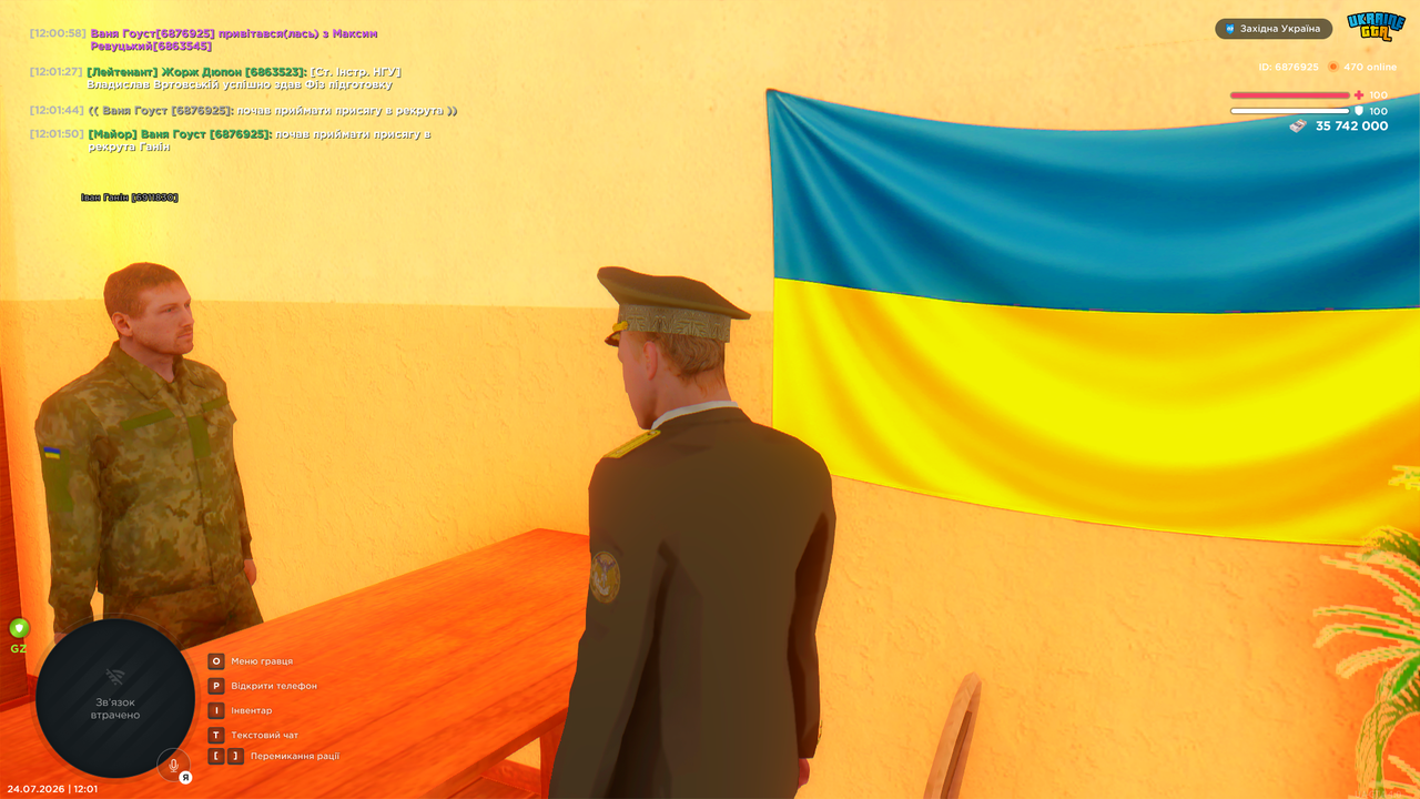 UKRAINE GTA 24 07 2026 12 01 52