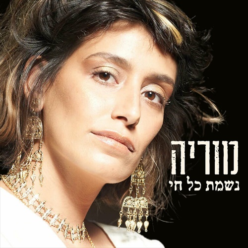 תמונה