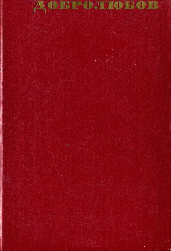p0001