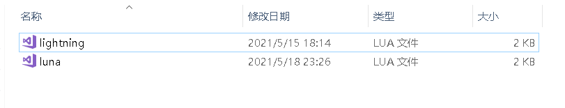 屏幕截图 2021-05-18 233604