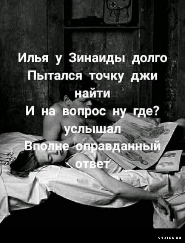 1653329653-shutok-ru-16755323.jpg