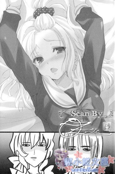Illu12.jpg