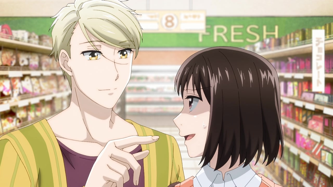 [SubsPlease] Koi to Yobu ni wa Kimochi Warui - 01 (720p) [AFE3D539].0002