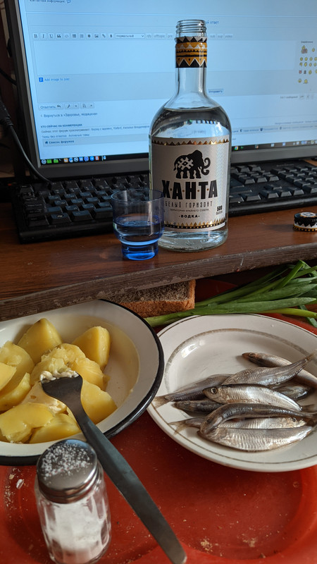 PXL_20210630_094640549