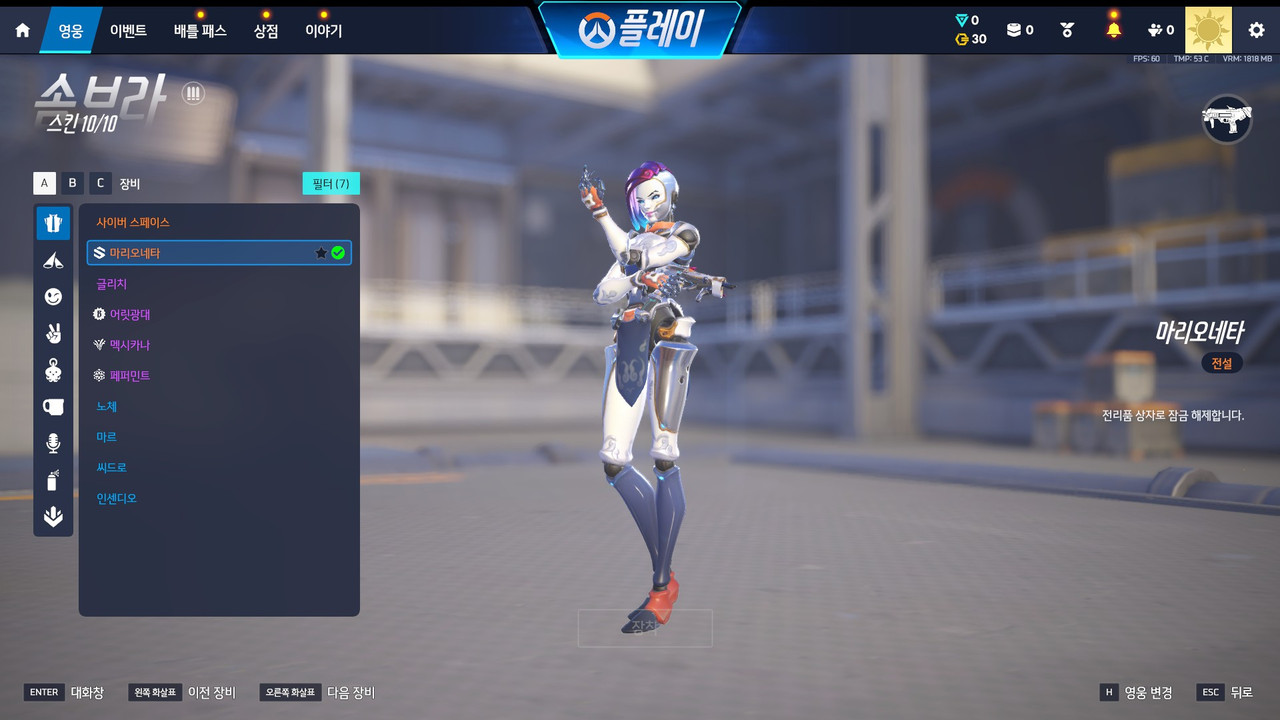 20260907141820 1