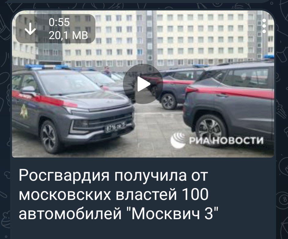 Screenshot_20230712-013500