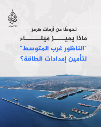 Screenshot-2026-03-05-185605