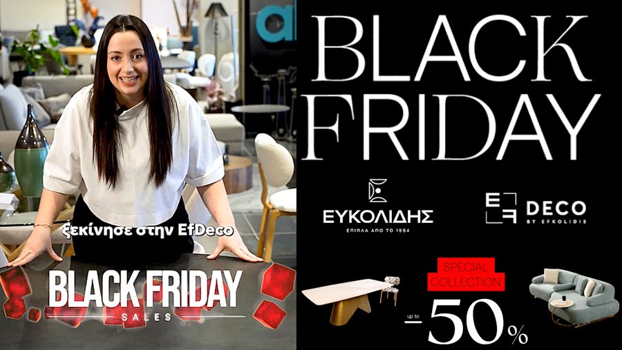 κοζάνη, ειδήσεις, νέα, Πτολεμαΐδα