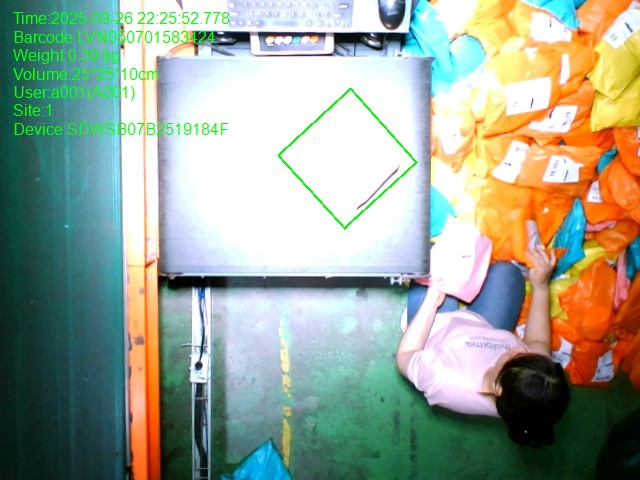 20250926222552_LVN050701583424_depth