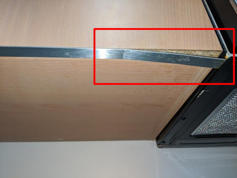 Kitchen door edge delamination Community Forums