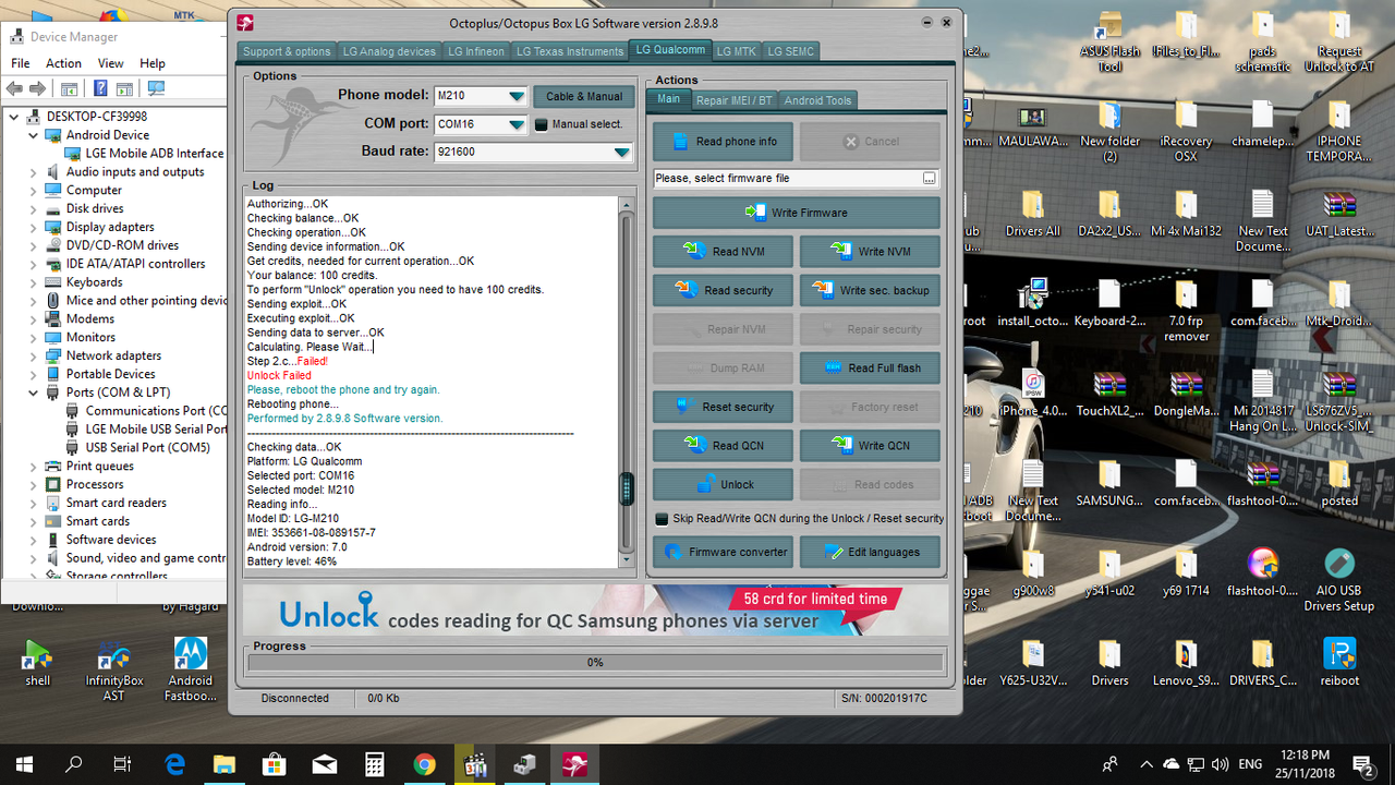 Screenshot (7)