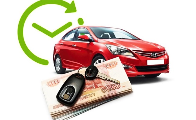 vykup-auto-ekaterinburg.ru – срочный выкуп авто